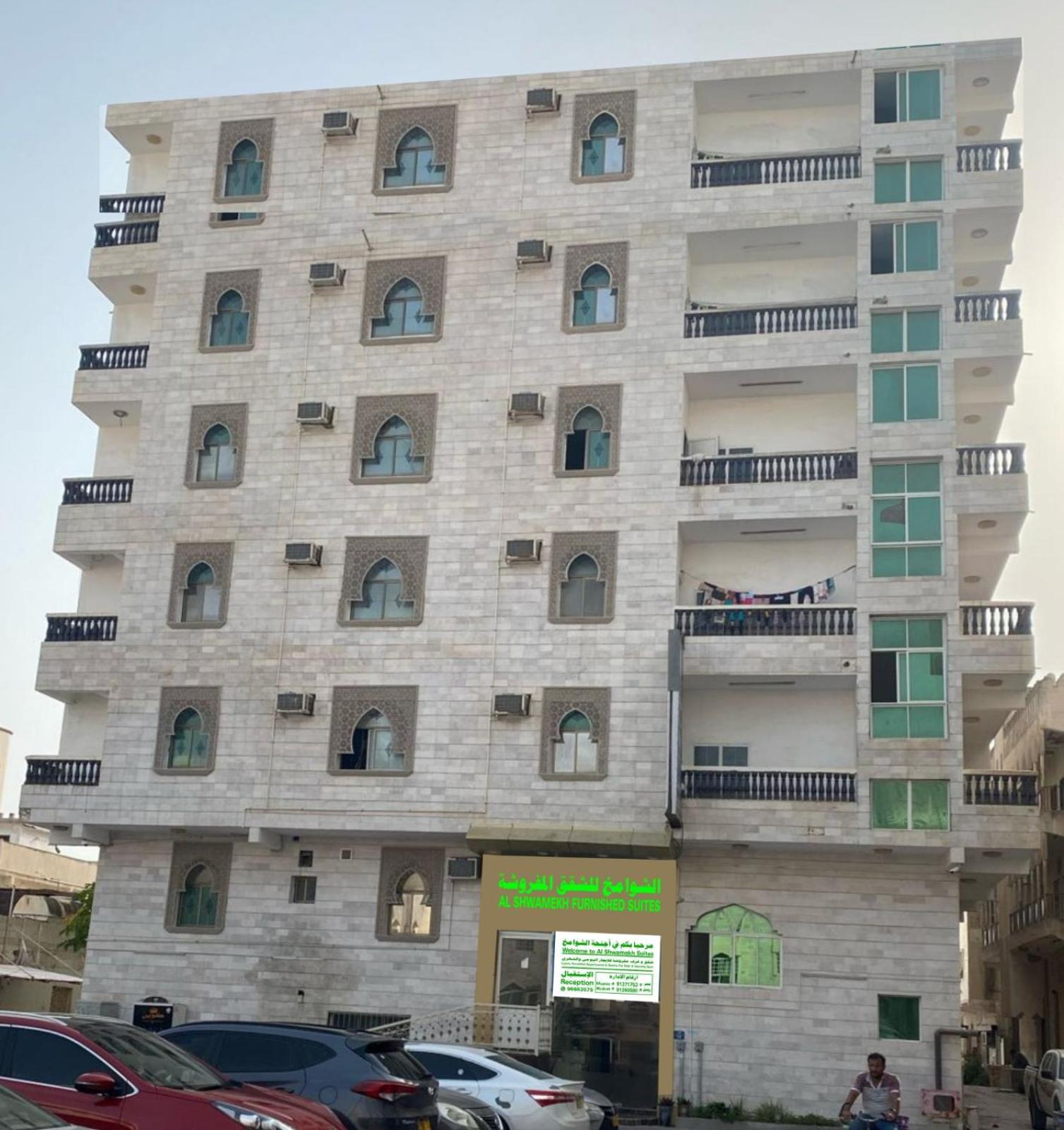 Salalah-Al Shwamekh Suites Ngoại thất bức ảnh